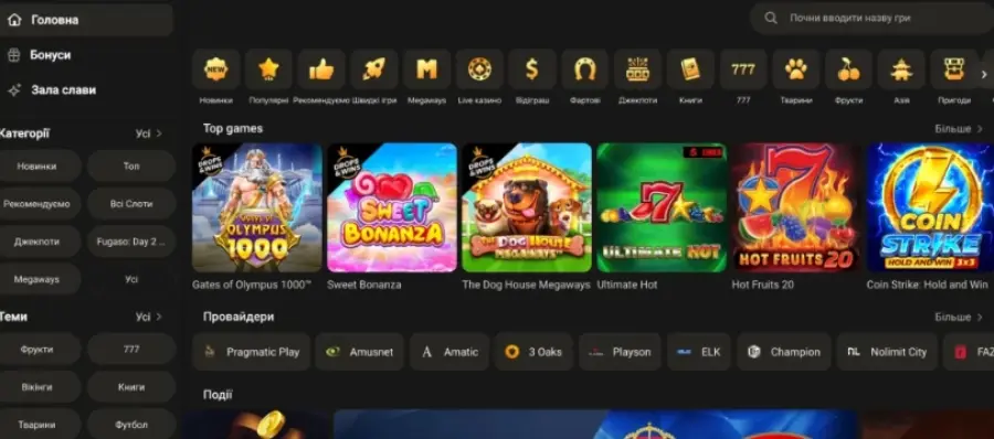 Parik24 ÐºÐ°Ð·Ð¸Ð½Ð¾